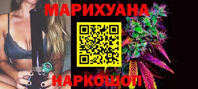 кокаин колумбия Славянск-на-Кубани