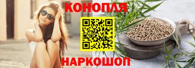 кокаин колумбия Славянск-на-Кубани