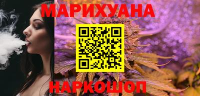 кокаин колумбия Славянск-на-Кубани