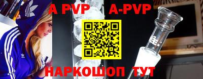 кокаин колумбия Славянск-на-Кубани