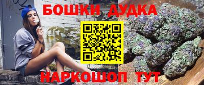 кристаллы Сланцы