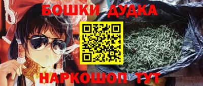 кокаин колумбия Славянск-на-Кубани