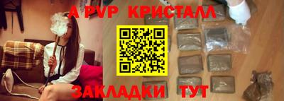 кокаин колумбия Славянск-на-Кубани
