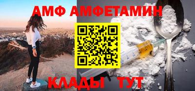 кокаин колумбия Славянск-на-Кубани