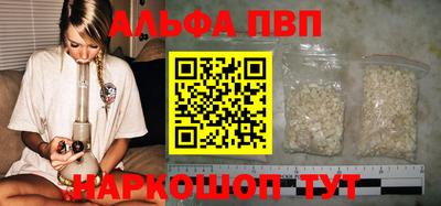 кокаин колумбия Славянск-на-Кубани