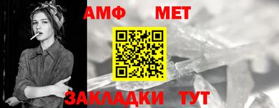 крисы Славгород