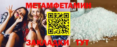 кокаин колумбия Славянск-на-Кубани