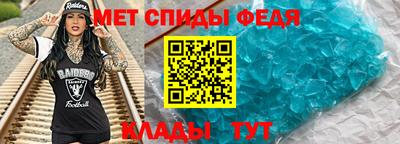кокаин колумбия Славянск-на-Кубани