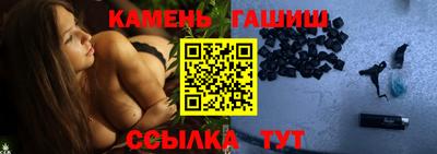 кокаин колумбия Славянск-на-Кубани