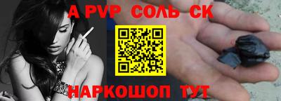 кокаин колумбия Славянск-на-Кубани