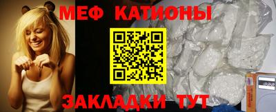 кокаин колумбия Славянск-на-Кубани
