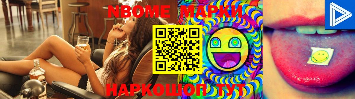 LSD-25 экстази  Вход с VPN  LSD-25 экстази ecstasy  Орехово-Зуево  Лсд 25 экстази ecstasy 